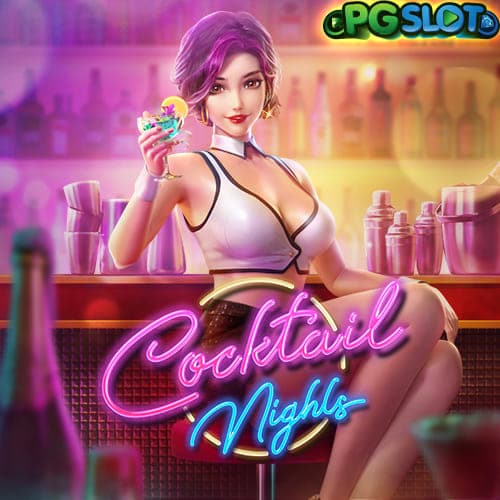 Cocktail Night Banner