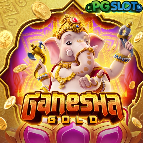 Ganesha Gold Banner 02