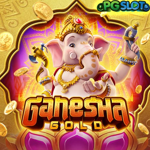 Ganesha Gold Banner