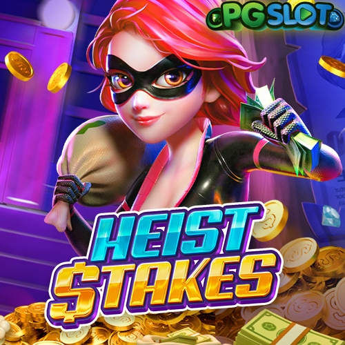 Heist Stakes Banner