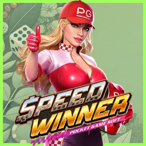 Speed Winner