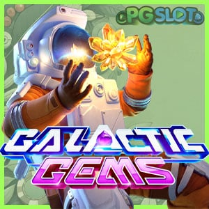 Galactic Gems