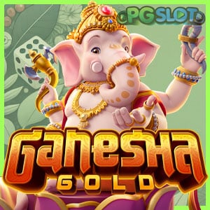 Ganesha Gold