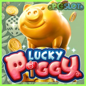 Lucky Piggy