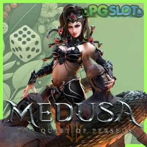 Medusa II