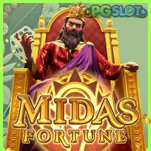 Midas Fortune