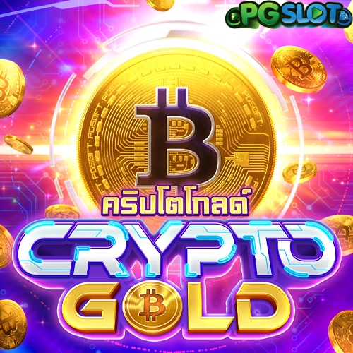 Crypto Gold Banner