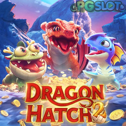 Dragon Hatch 2 banner