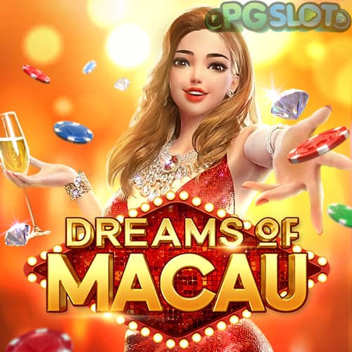 Dream of Macau banner