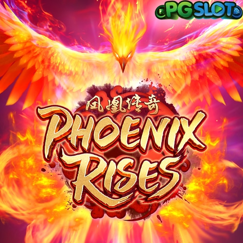 Phoenix Rises Banner