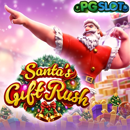 Santa’s Gift Rush Banner