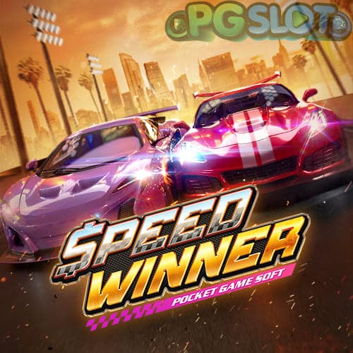 Speed Winner banner