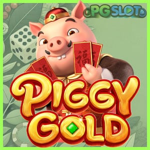 Piggy Gold