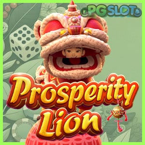 Prosperity Lion