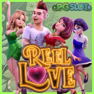 Reel Love