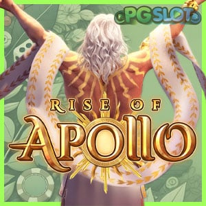 Rise of Apollo