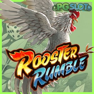 Rooster Rumble