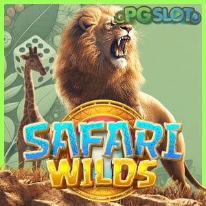 Safari Wilds