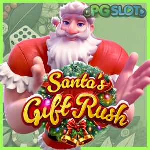 Santas Gift Rush