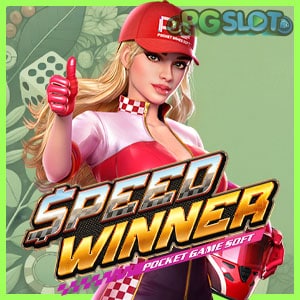 pgslot Speed Winner