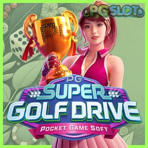 Super Golf Drive