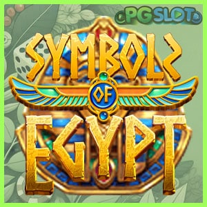 Symbols of Egypt