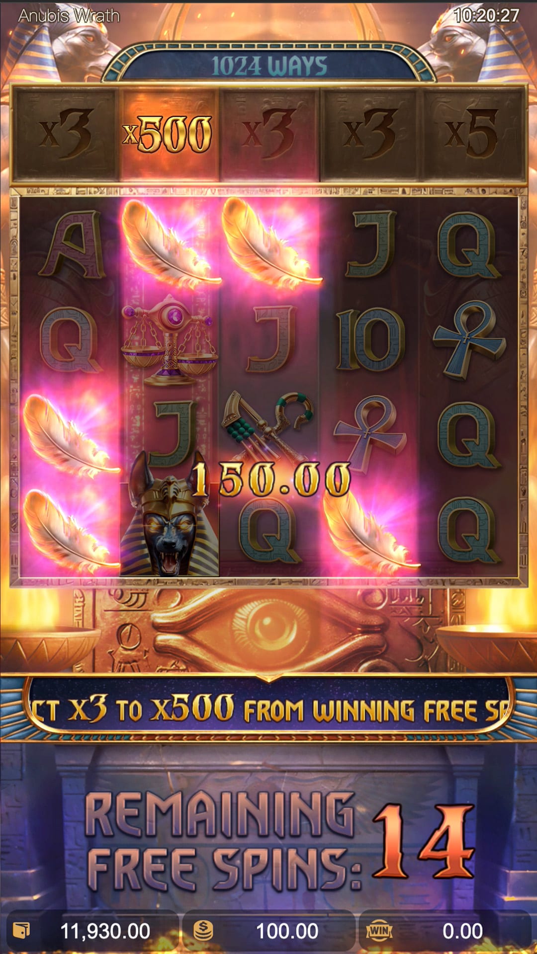 anubis wrath multiplier2 en