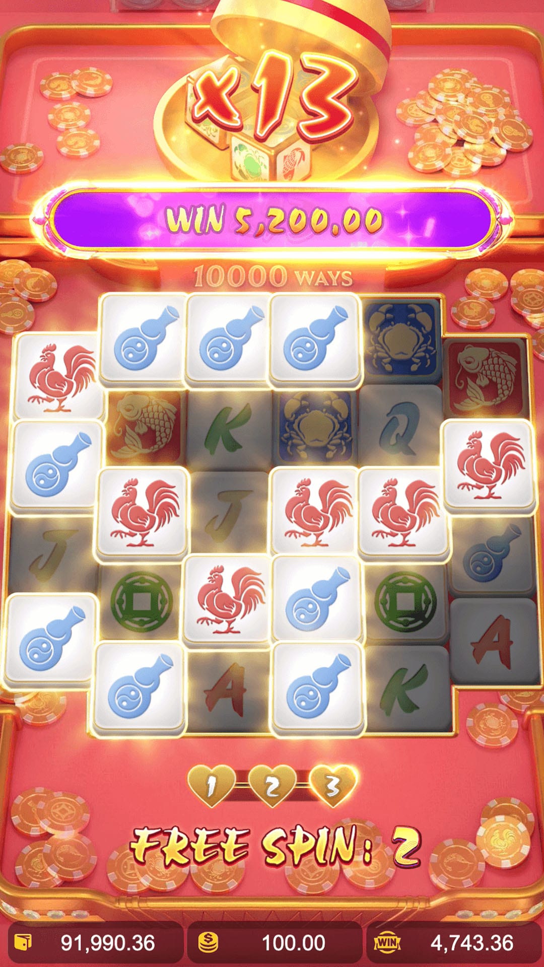 ฟีเจอร์ทวีคูณเงินรางวัลของเกม Win Win Fish Prawn Crab เพิ่มรางวัลสูงสุดแบบเท่าตัว