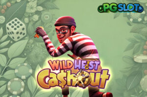 ทดลองเล่น Wild Heist Cashout