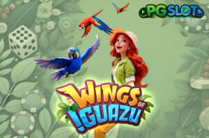 ทดลองเล่น Wings of Iguazu