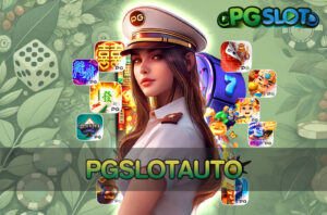 PGSLOTAUTO