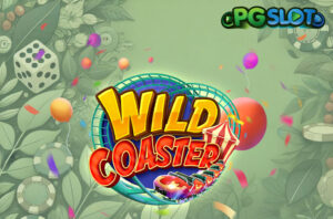 ทดลองเล่น Wild Coaster