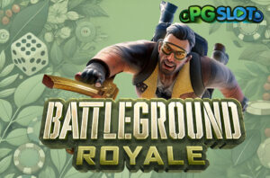 ทดลองเล่น Battleground Royale