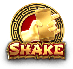 สัญลักษณ์ Shake