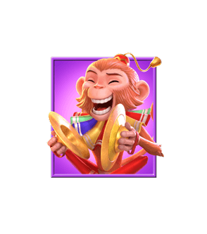 circus delight h monkey