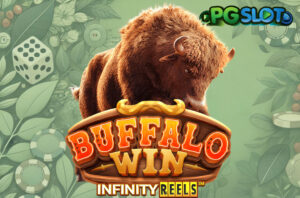 ทดลองเล่น Buffalo Win