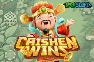 ทดลองเล่น Caishen Wins