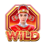 สล็อตรักแท้_Wild