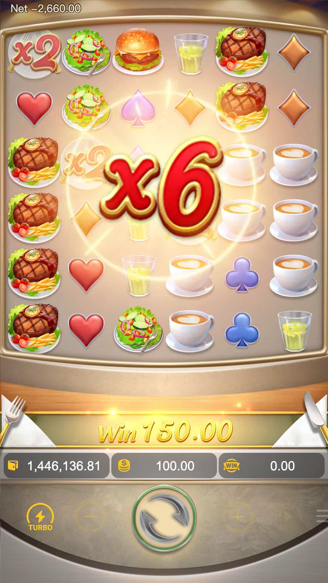 diner delight multiplier symbol2 en