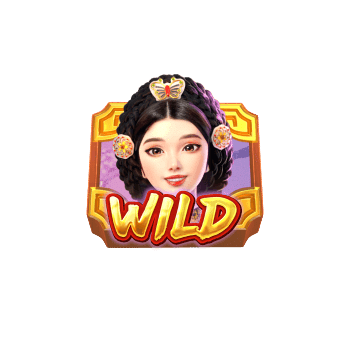 the queens banquet s wild a