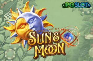 ทดลองเล่น Destiny of Sun & Moon