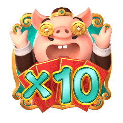 PiggyGold_Multiplier_x10