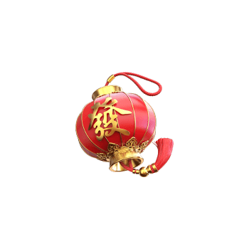 prosperity-fortuntree_lantern