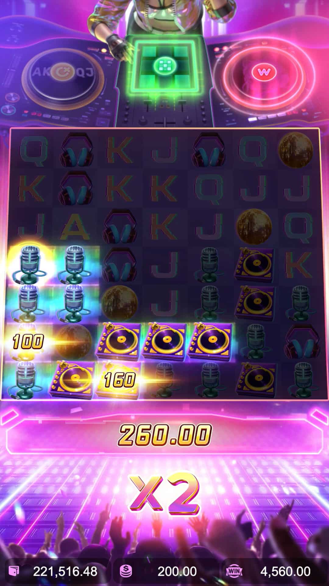 RavePartyFever_bonus_feature