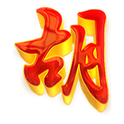 mahjong ways2 s scatter