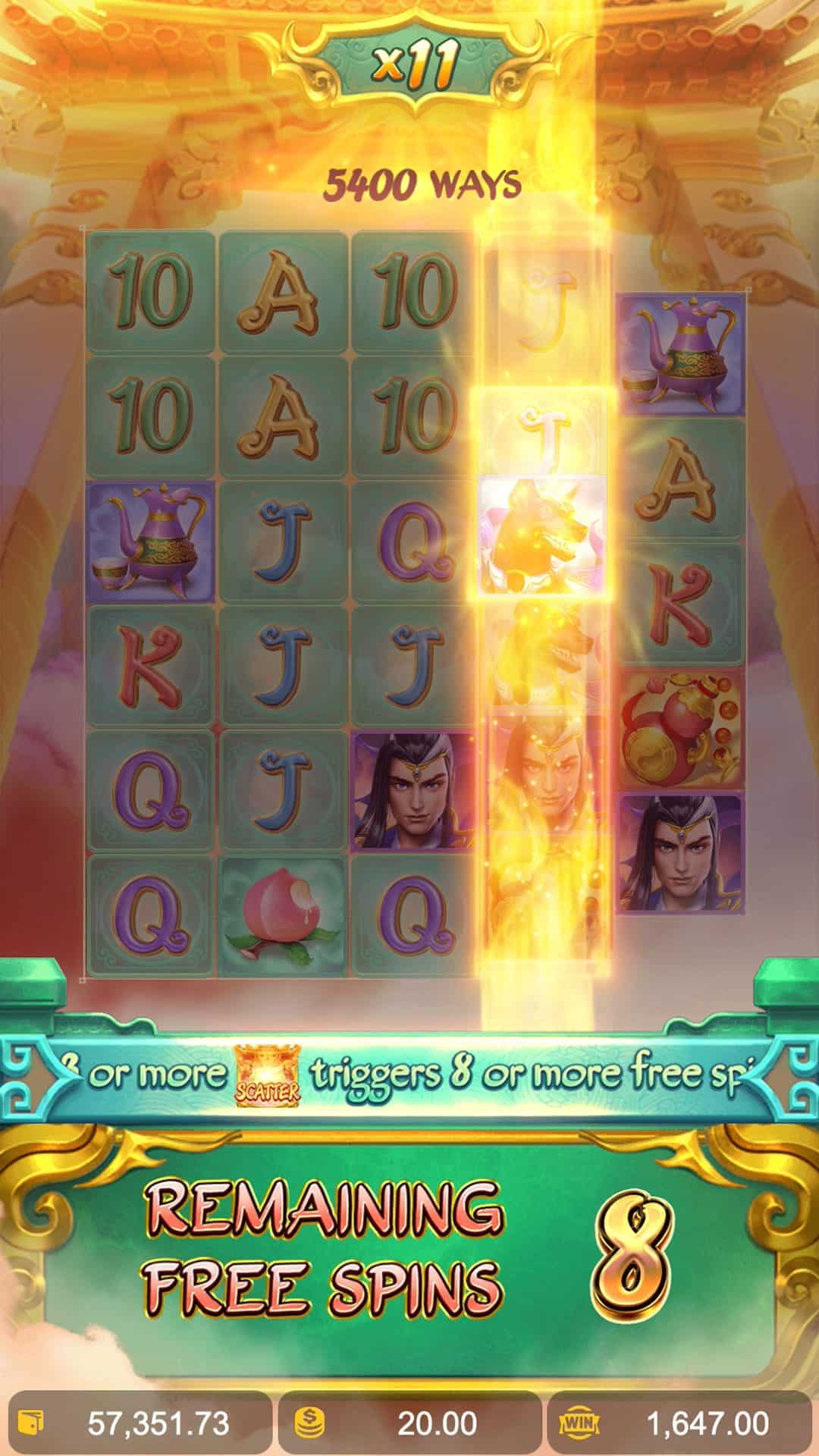 legendary monkey king expand reel4 en